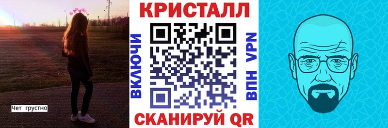Амфетамин 97%  Окуловка 