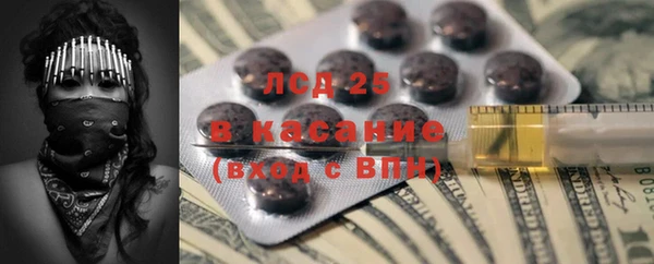 эйфоретик Белоозёрский
