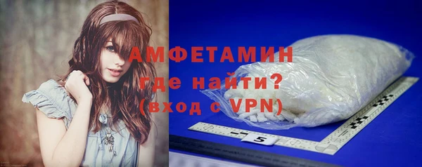 эйфоретик Белоозёрский