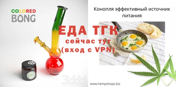 PSILOCYBIN Белокуриха