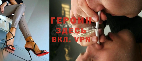 прущие крисы Беломорск