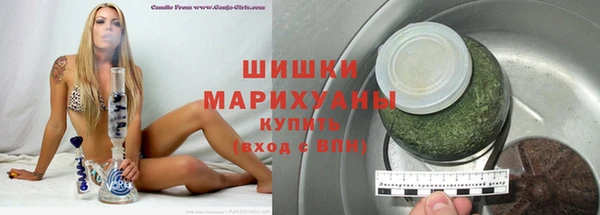 прущие крисы Беломорск