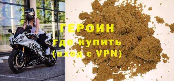 эйфоретик Белоозёрский