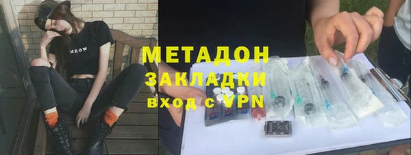 PSILOCYBIN Белокуриха