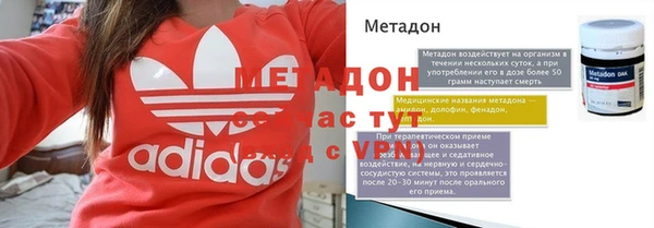 эйфоретик Белоозёрский