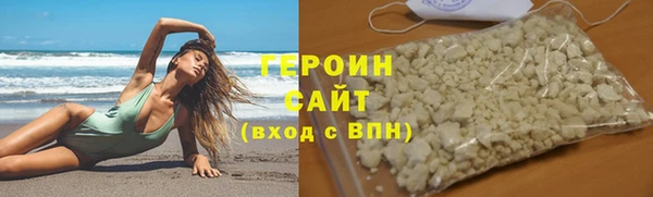 a pvp Кинешма