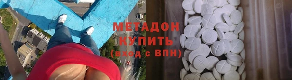 PSILOCYBIN Белокуриха