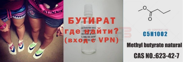 прущие крисы Беломорск