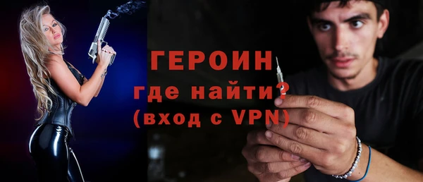 эйфоретик Белоозёрский