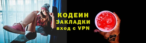 гашиш Киреевск