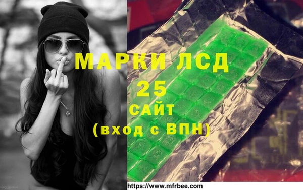 эйфоретик Белоозёрский