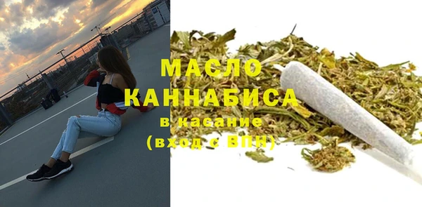 эйфоретик Белоозёрский