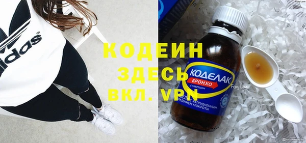 прущие крисы Беломорск