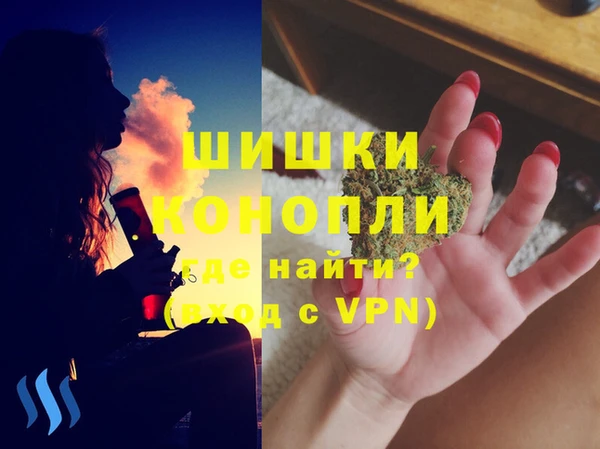 эйфоретик Белоозёрский