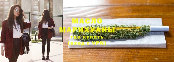 эйфоретик Белоозёрский