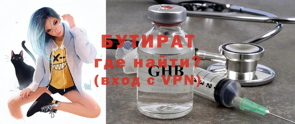прущие крисы Беломорск