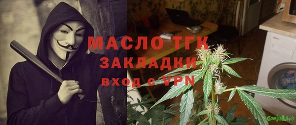 эйфоретик Белоозёрский