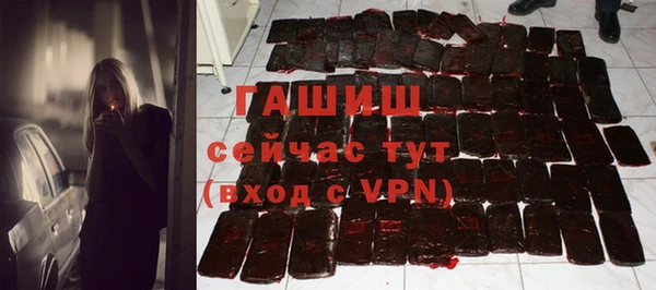 прущие крисы Беломорск
