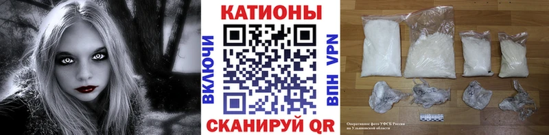 гидра как зайти  Окуловка  Мефедрон VHQ 